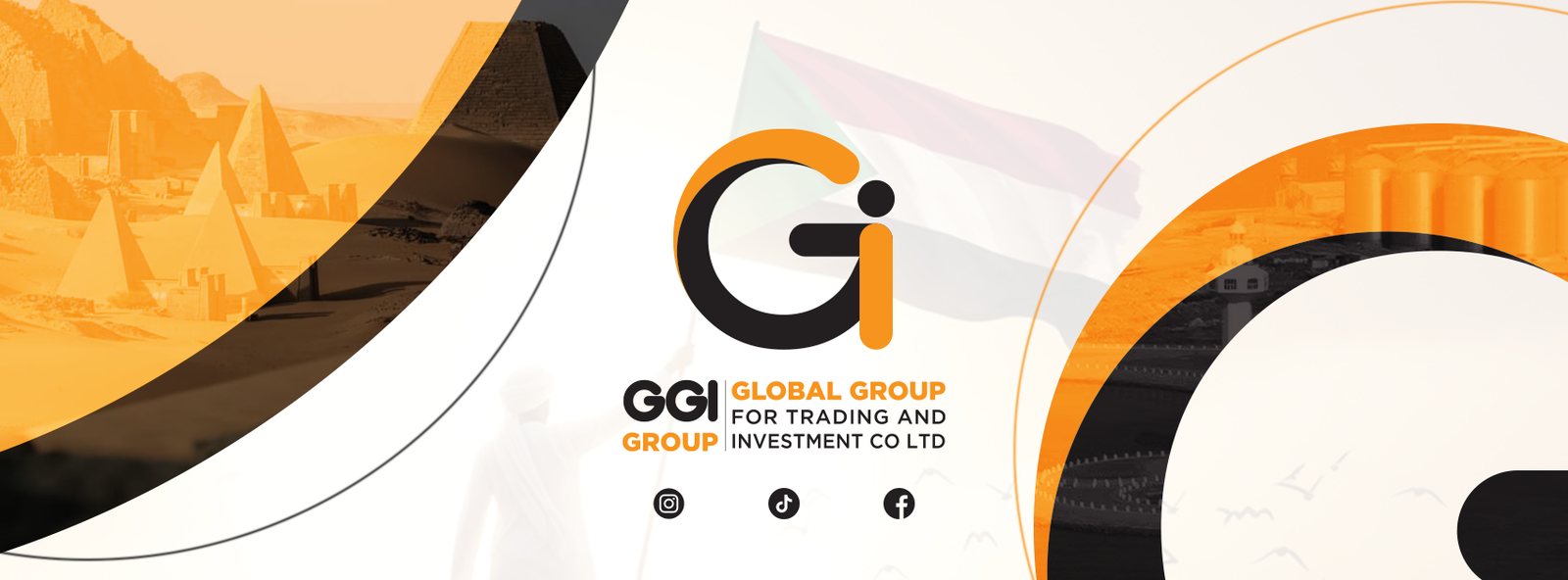 GGI brand cover 1