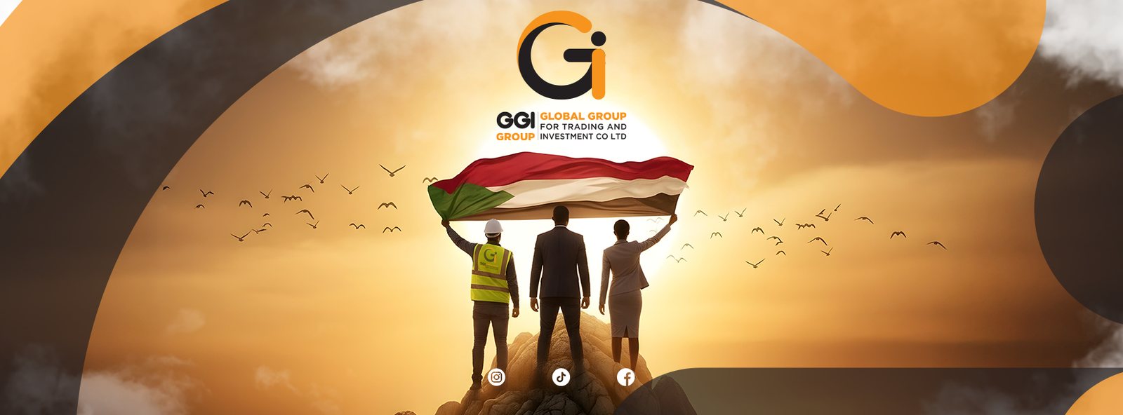 GGI brand cover 2